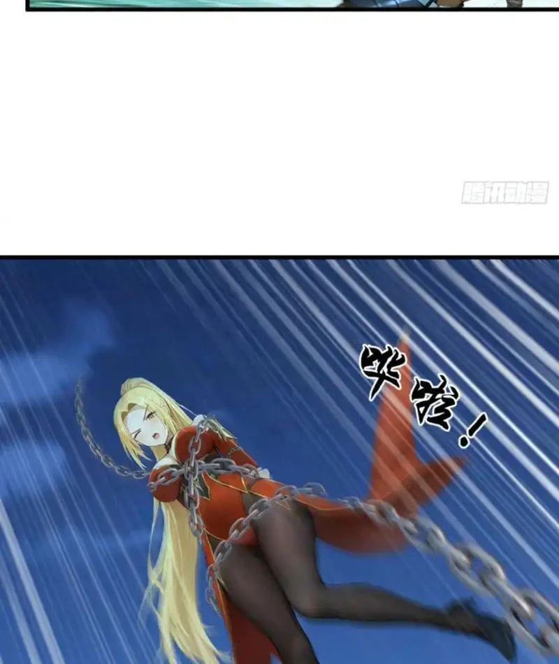 Thái Cổ Thập Hung: Người Khác Ngự Thú Ta Ngự Thú Nương - Chapter 94 - Page 77