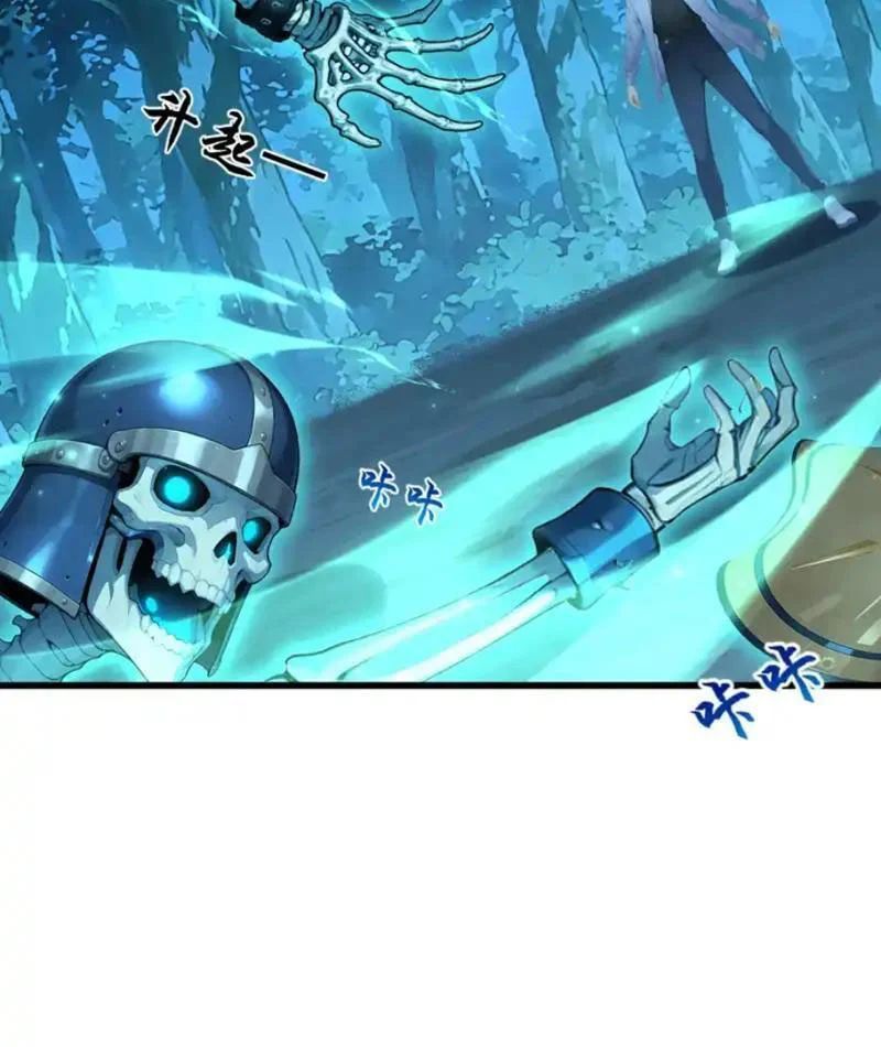 Thái Cổ Thập Hung: Người Khác Ngự Thú Ta Ngự Thú Nương - Chapter 94 - Page 9