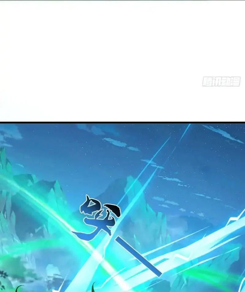 Thái Cổ Thập Hung: Người Khác Ngự Thú Ta Ngự Thú Nương - Chapter 95 - Page 50