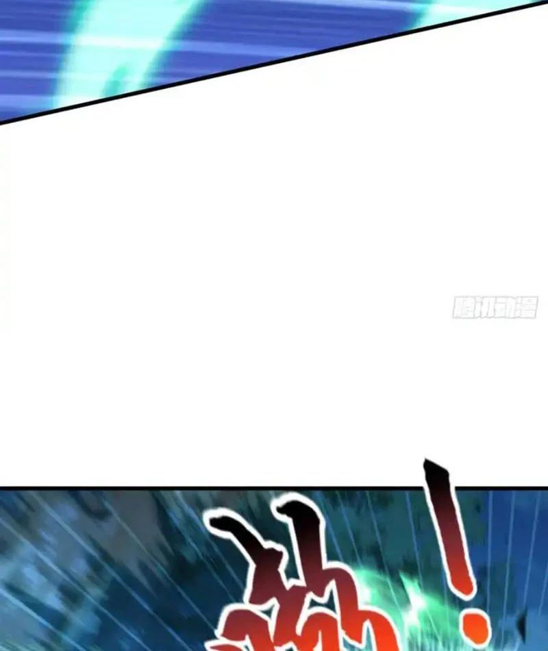 Thái Cổ Thập Hung: Người Khác Ngự Thú Ta Ngự Thú Nương - Chapter 95 - Page 7