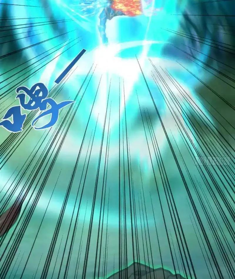 Thái Cổ Thập Hung: Người Khác Ngự Thú Ta Ngự Thú Nương - Chapter 95 - Page 74