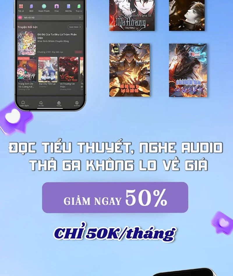 Thái Cổ Thập Hung: Người Khác Ngự Thú Ta Ngự Thú Nương - Chapter 95 - Page 80