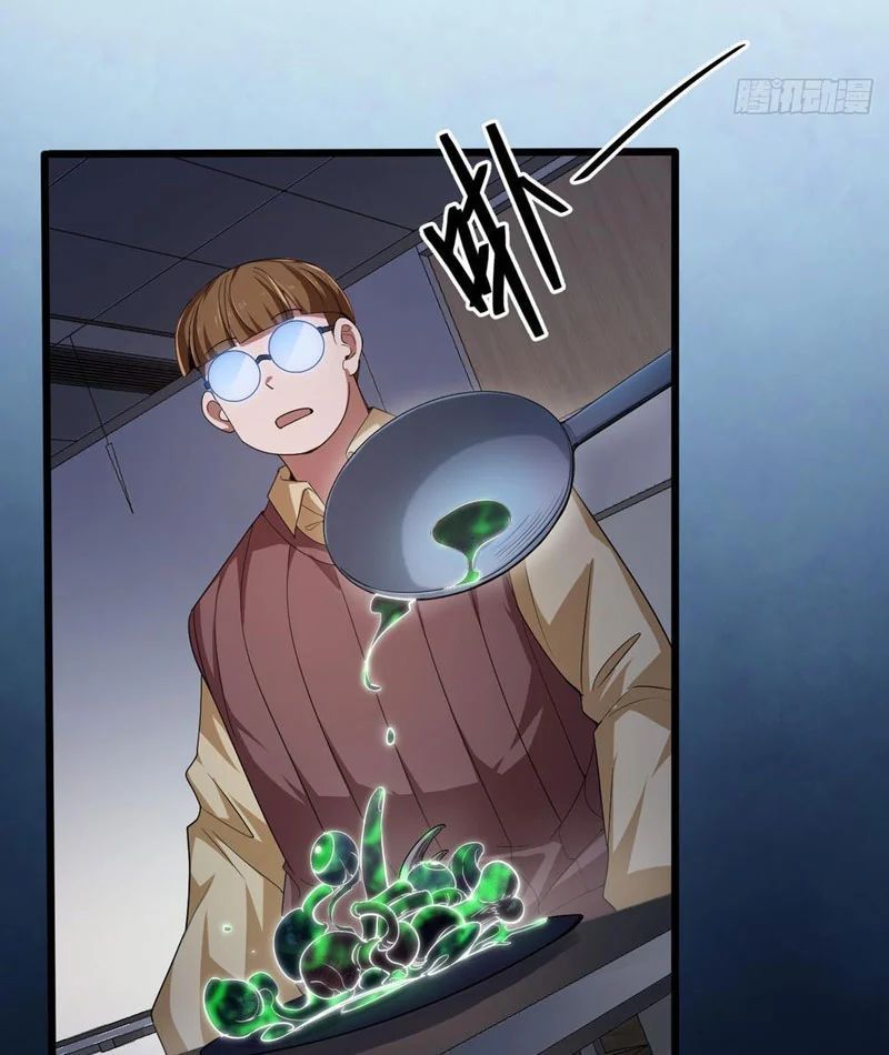 Ngày Giam Cầm - Chapter 4 - Page 128