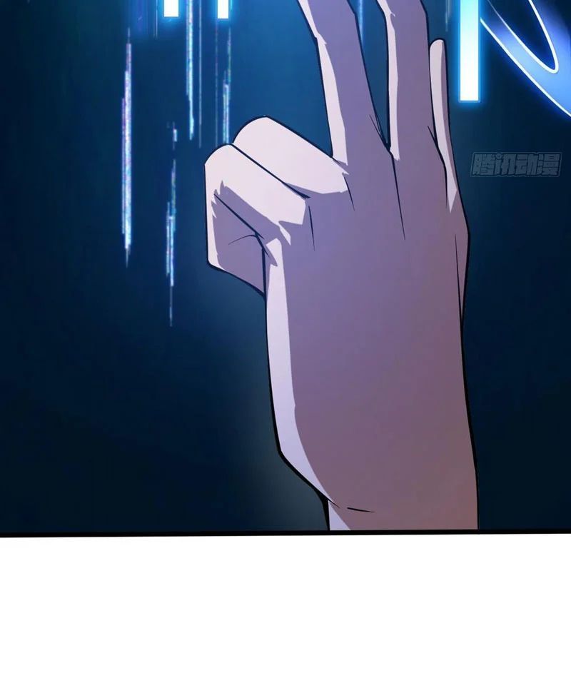 Ngày Giam Cầm - Chapter 4 - Page 37