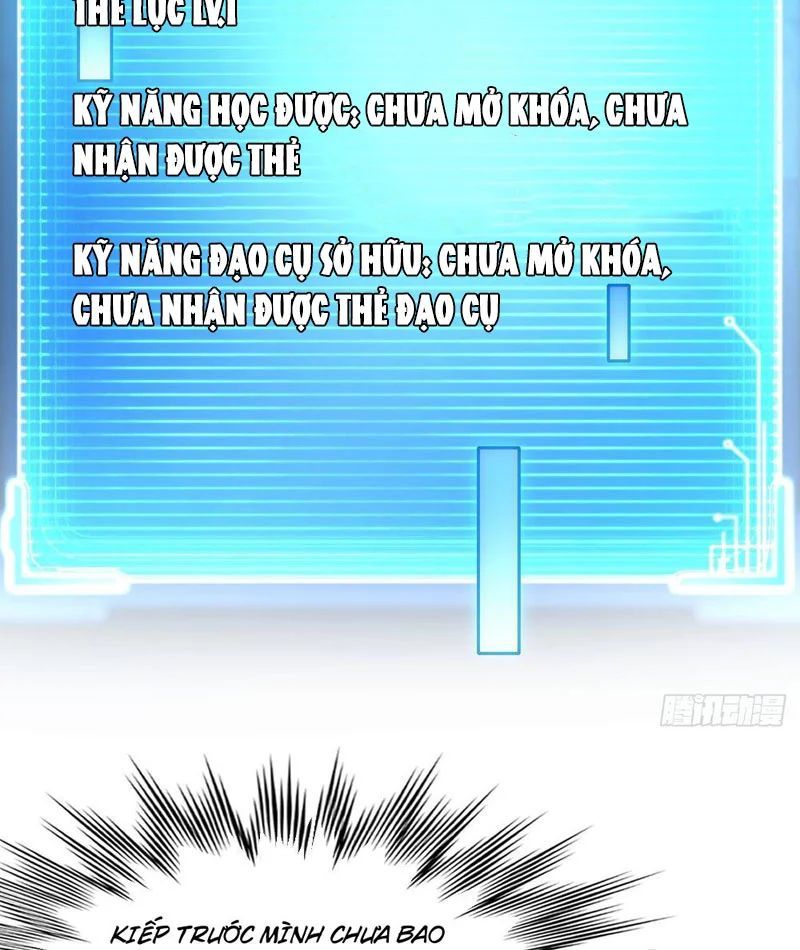 Ngày Giam Cầm - Chapter 4 - Page 51