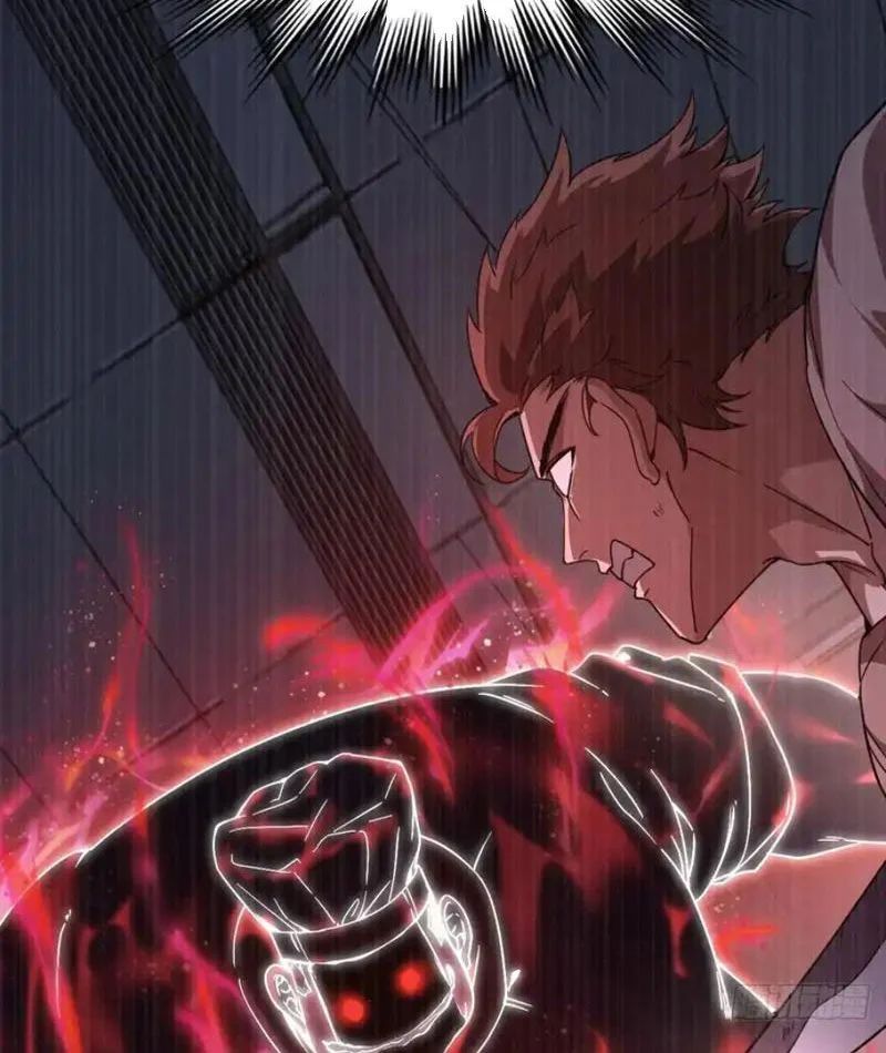 Ngày Giam Cầm - Chapter 5 - Page 12