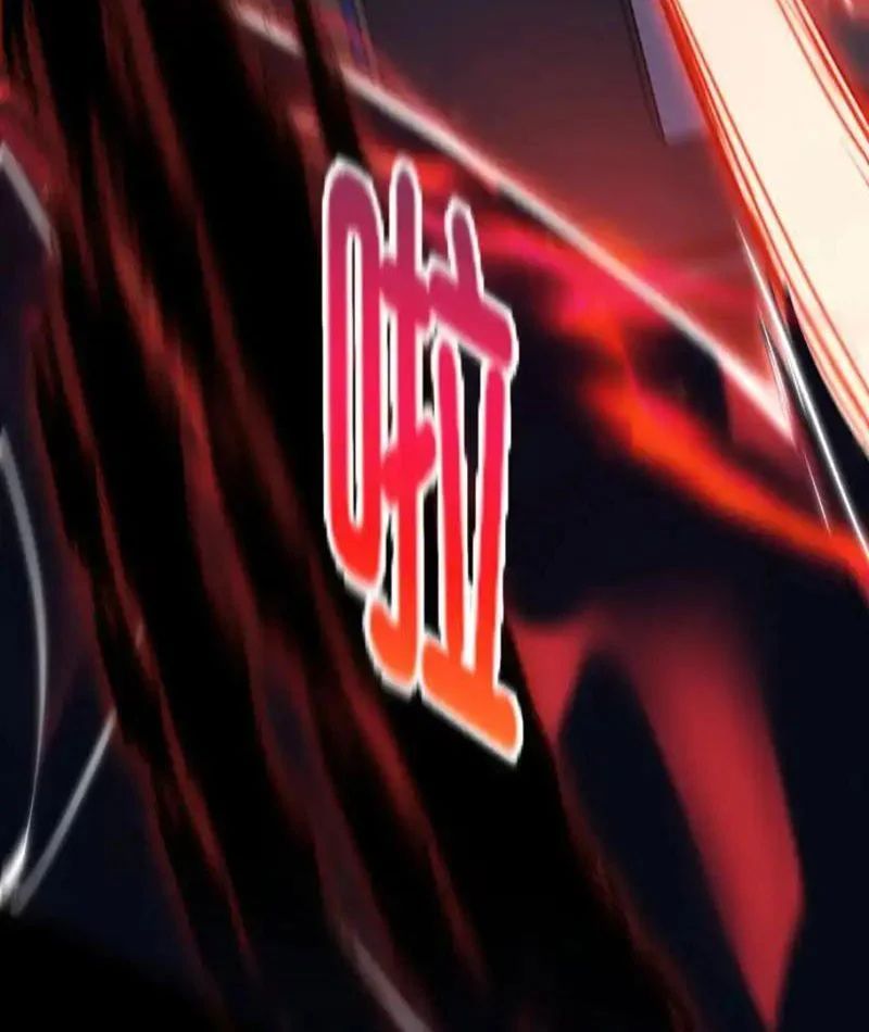 Ngày Giam Cầm - Chapter 5 - Page 127