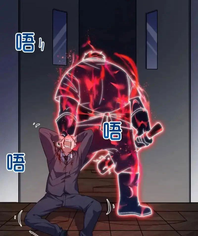 Ngày Giam Cầm - Chapter 5 - Page 37