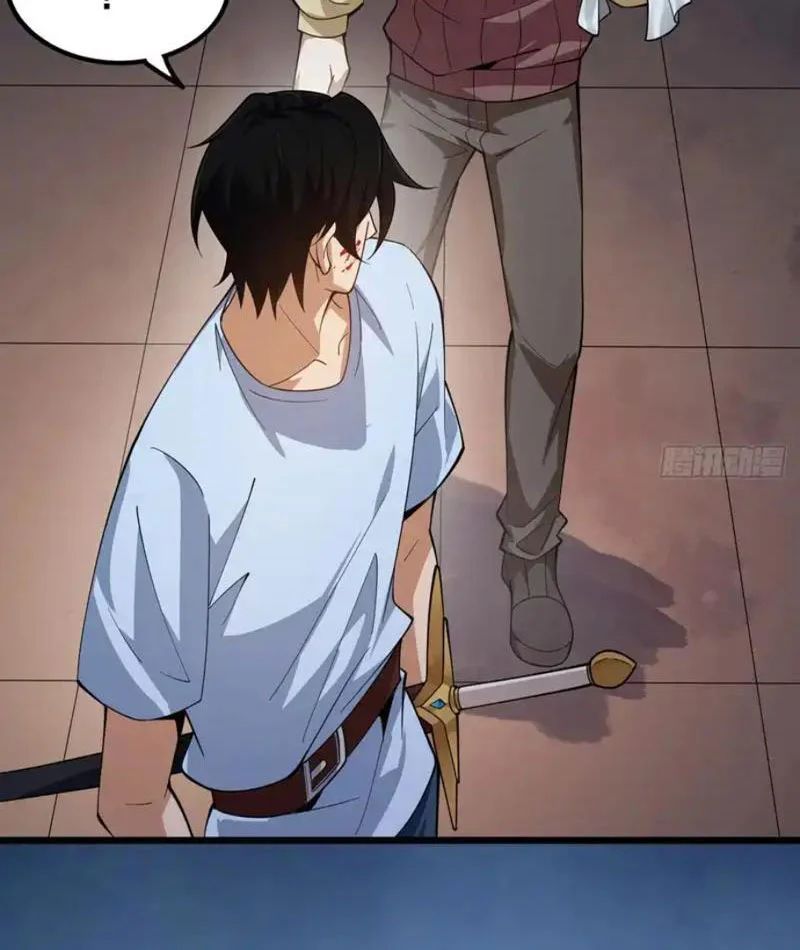 Ngày Giam Cầm - Chapter 6 - Page 122