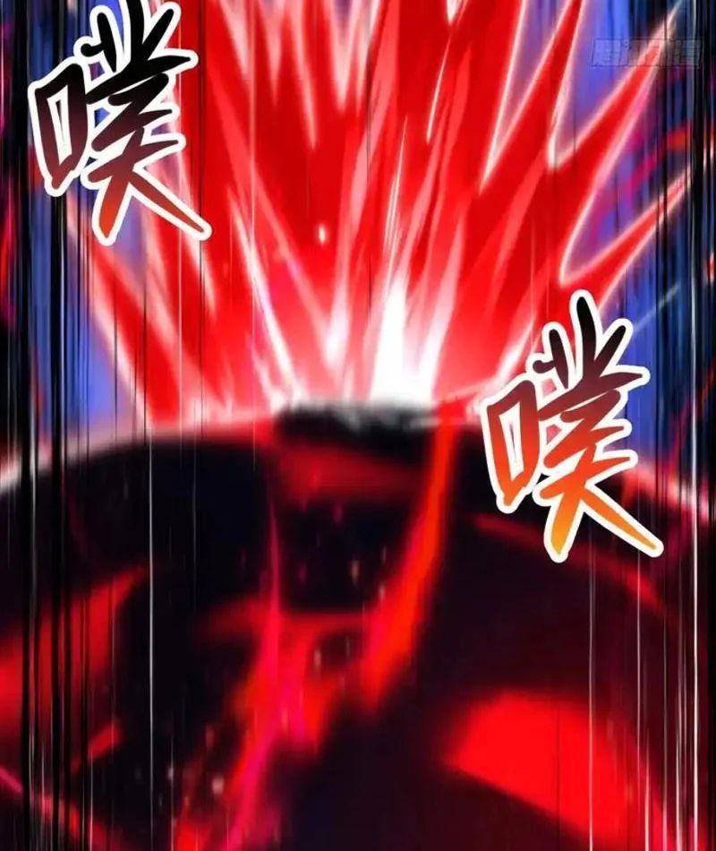 Ngày Giam Cầm - Chapter 6 - Page 84