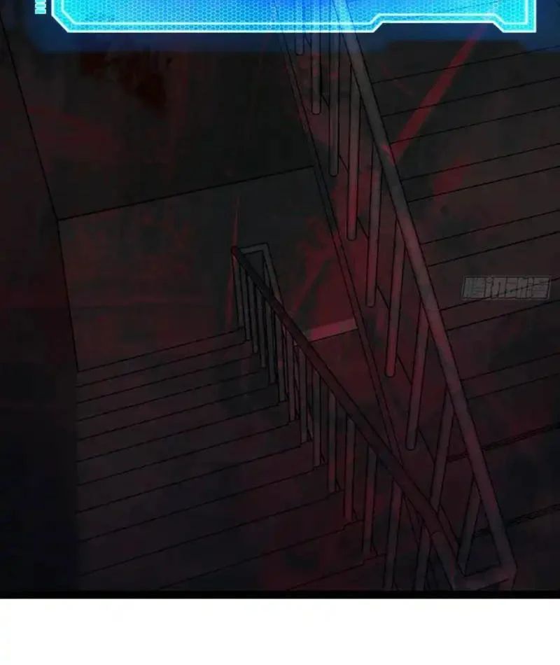 Ngày Giam Cầm - Chapter 7 - Page 5