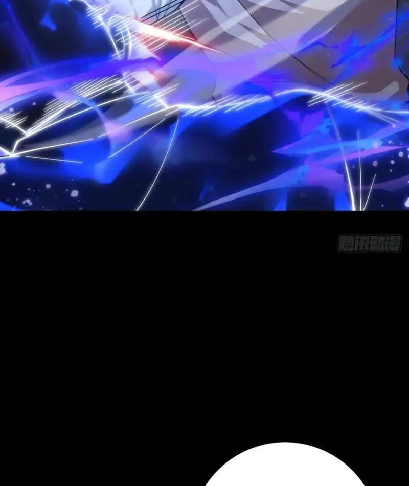 Ngày Giam Cầm - Chapter 8 - Page 85