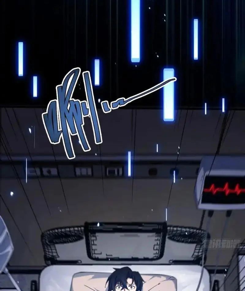 Ngày Giam Cầm - Chapter 9 - Page 71