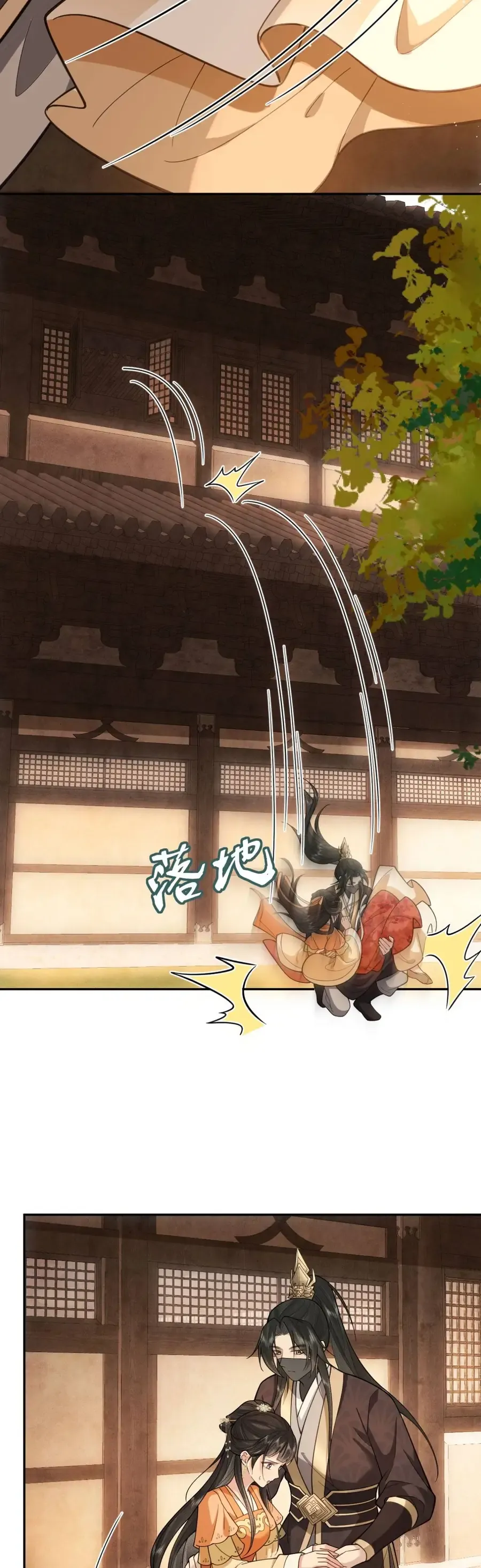 Thà Lấy Bài Vị Còn Hơn Làm Thiếp - Chapter 14 - Page 4