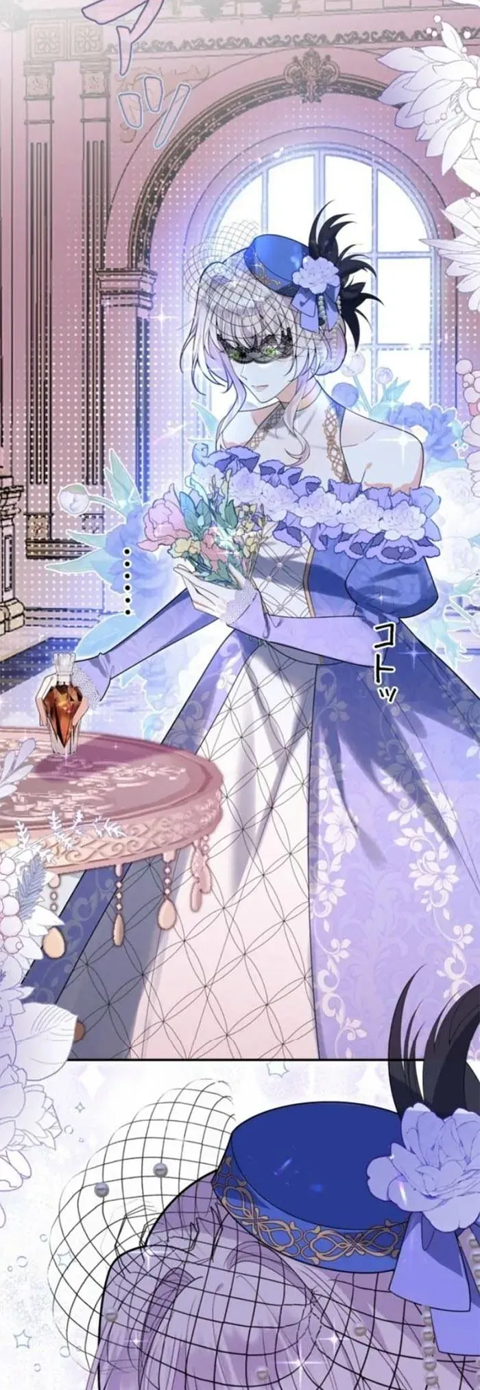 Mẹ Đơn Thân Và Nổi Ám Ảnh Của Thái Tử - Chapter 6 - Page 10