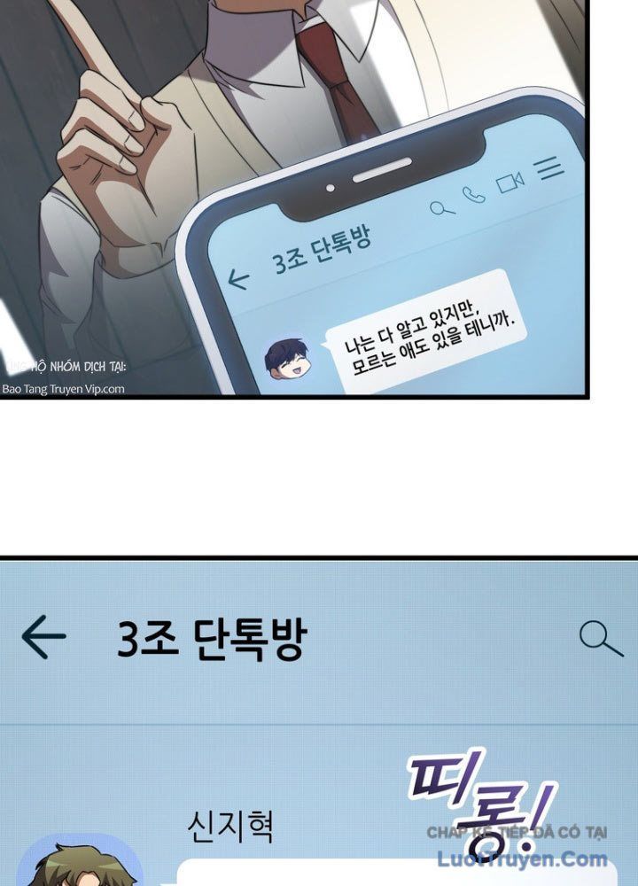 Nhân Vật Phụ Trở Thành Thiên Tài - Chapter 5 - Page 11