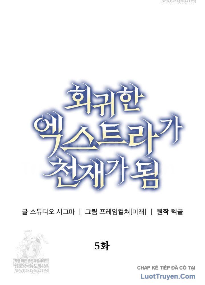 Nhân Vật Phụ Trở Thành Thiên Tài - Chapter 5 - Page 21