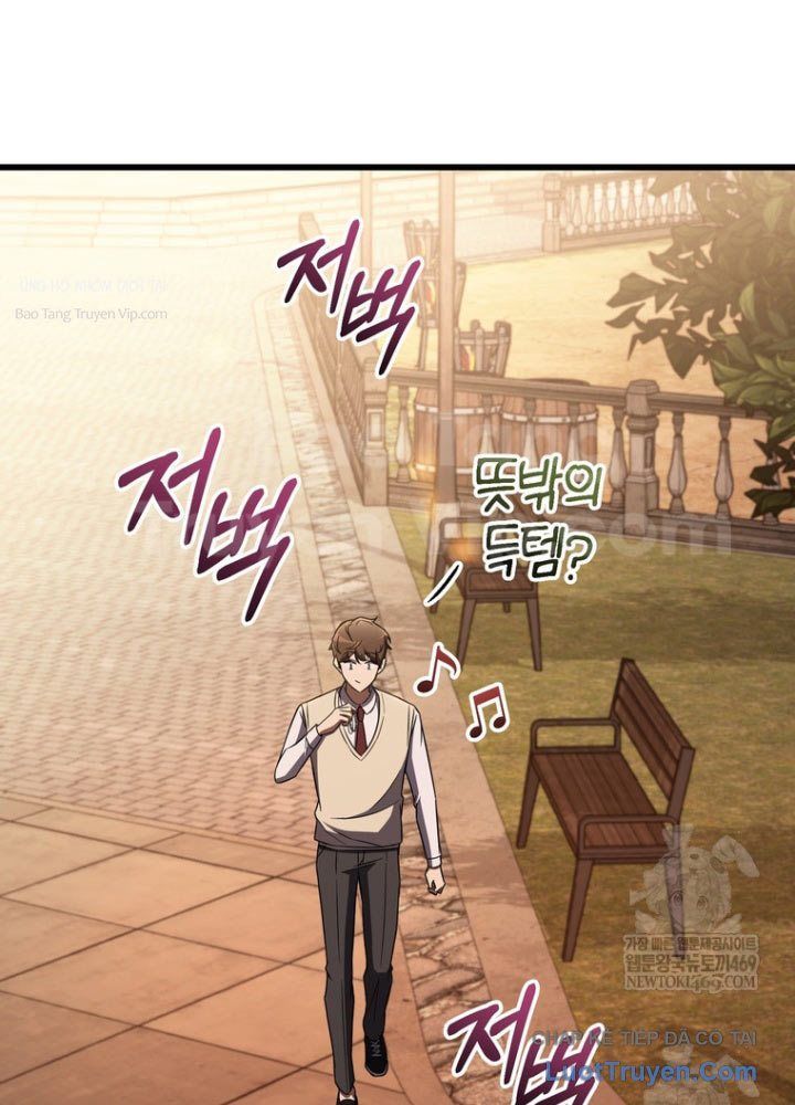 Nhân Vật Phụ Trở Thành Thiên Tài - Chapter 5 - Page 72