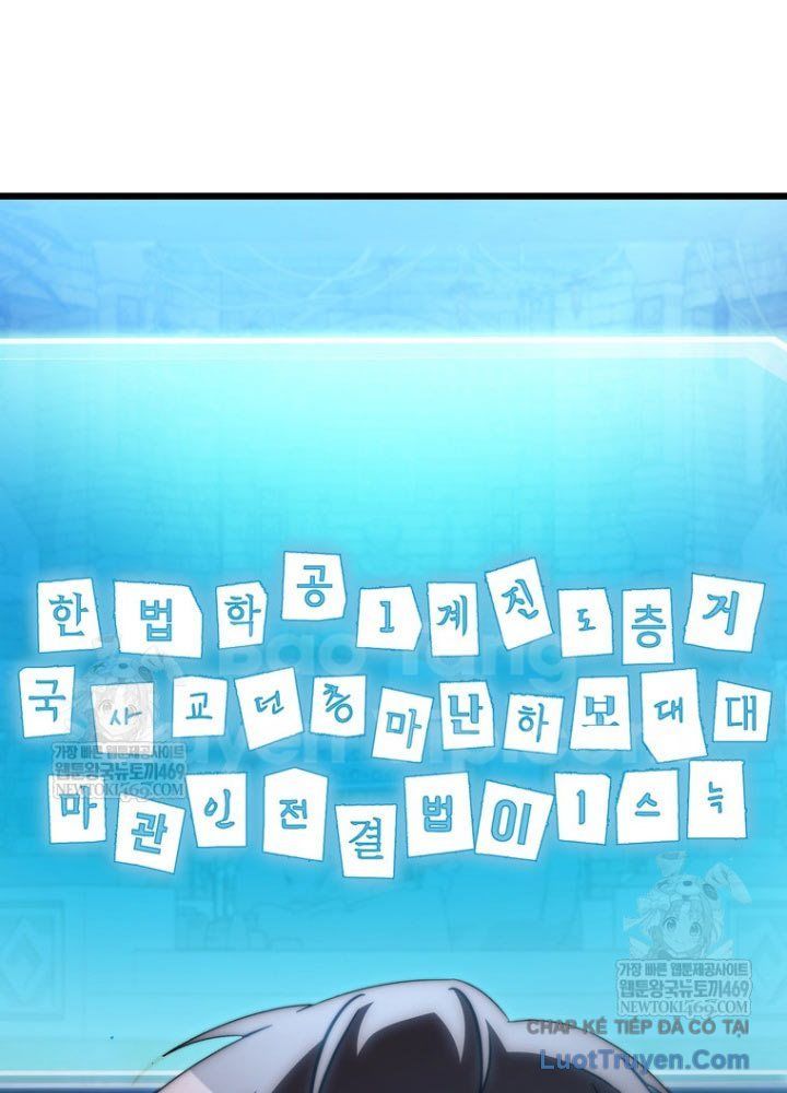 Nhân Vật Phụ Trở Thành Thiên Tài - Chapter 6 - Page 26
