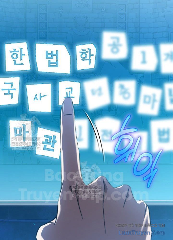 Nhân Vật Phụ Trở Thành Thiên Tài - Chapter 6 - Page 28