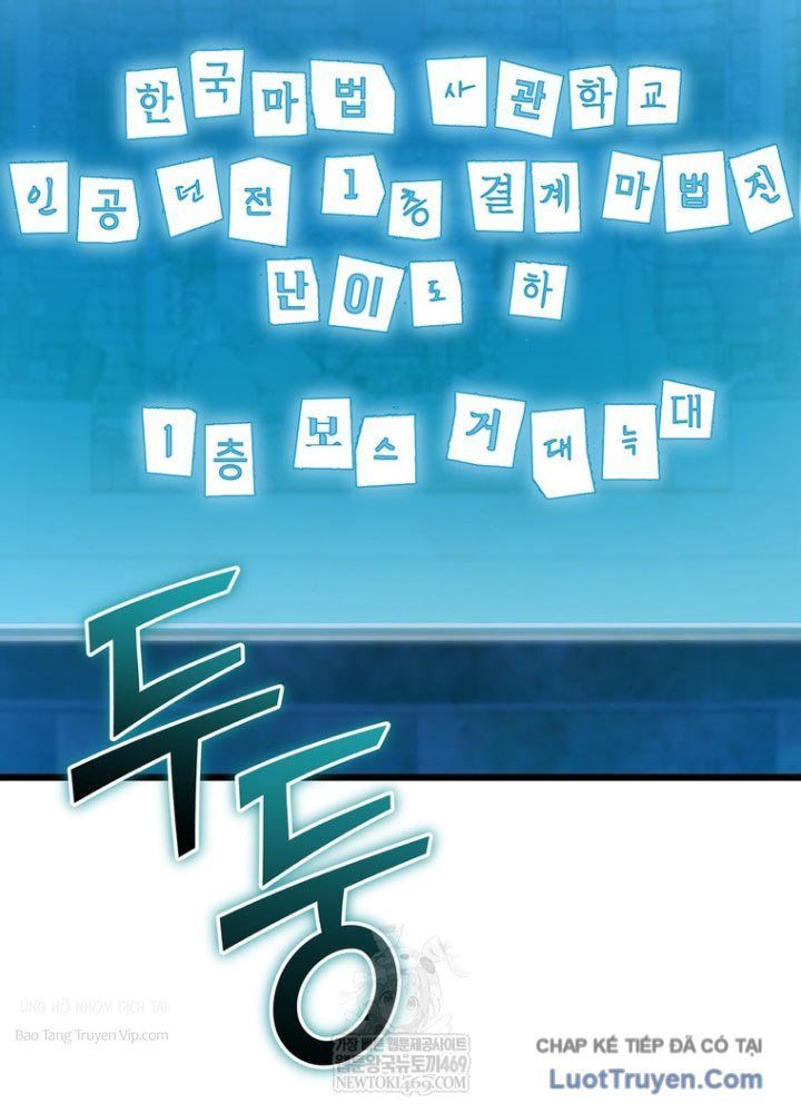 Nhân Vật Phụ Trở Thành Thiên Tài - Chapter 6 - Page 32