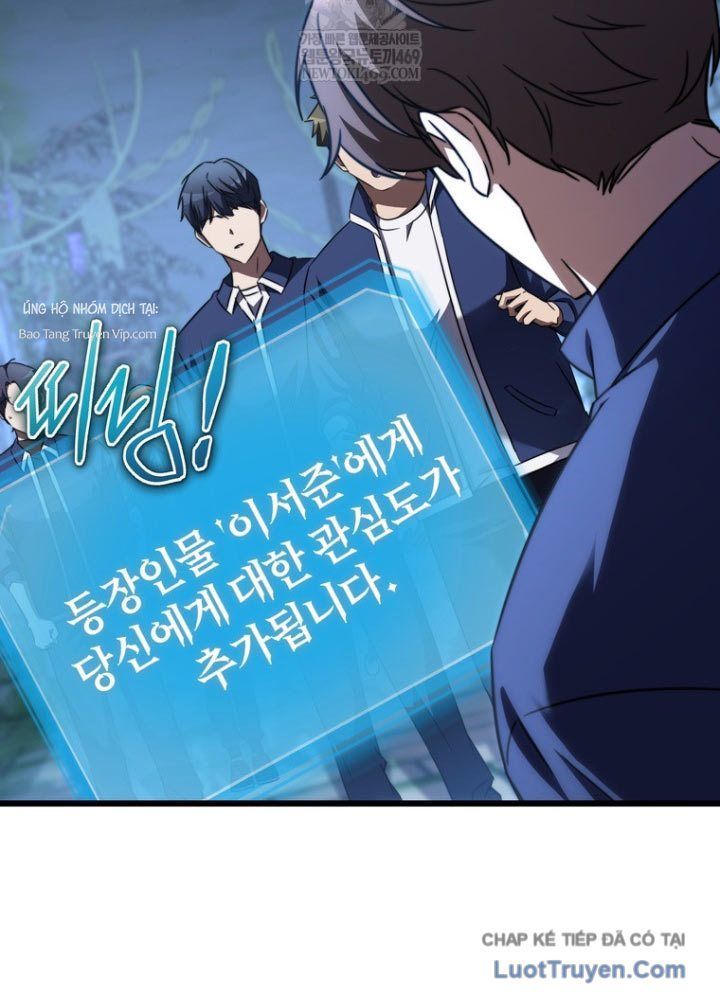 Nhân Vật Phụ Trở Thành Thiên Tài - Chapter 6 - Page 42