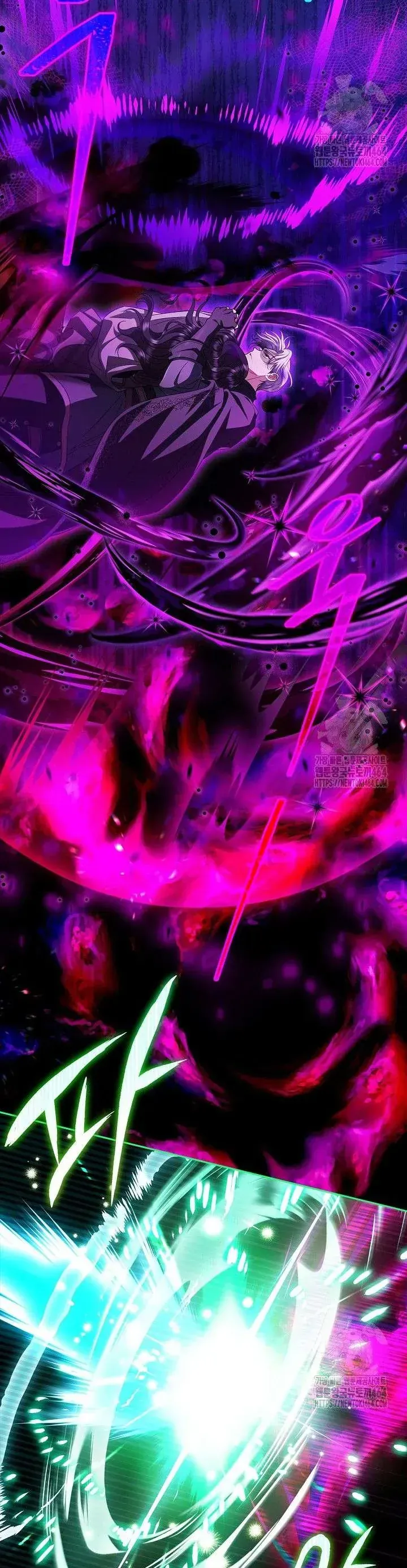 Trở Thành Người Giám Định Chất Độc Cho Thế Lực Hắc Ám - Chapter 57 - Page 26