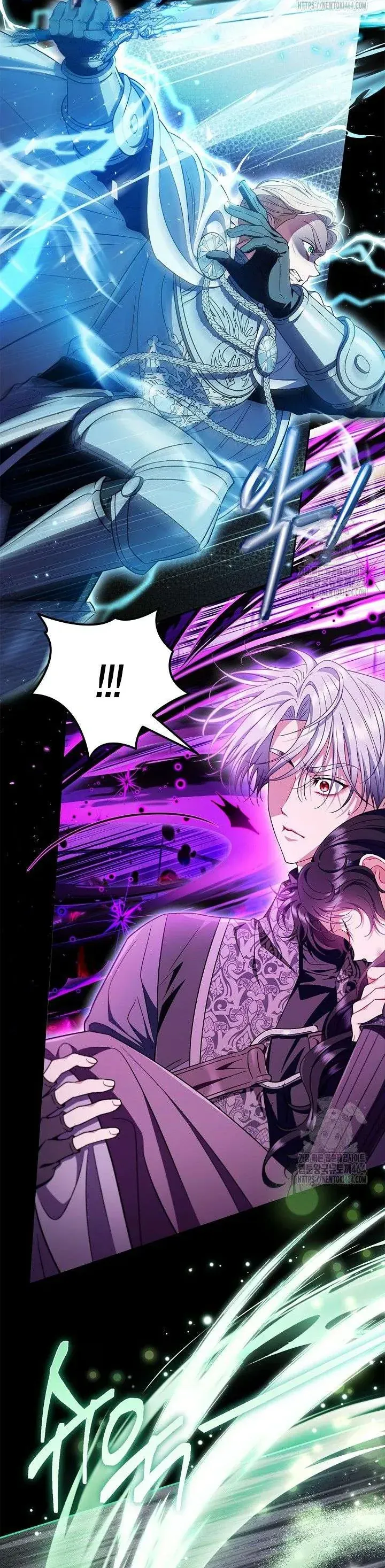 Trở Thành Người Giám Định Chất Độc Cho Thế Lực Hắc Ám - Chapter 57 - Page 30