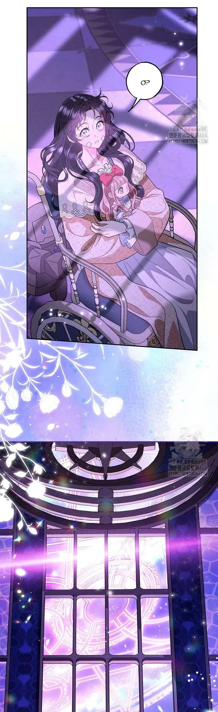 Trở Thành Người Giám Định Chất Độc Cho Thế Lực Hắc Ám - Chapter 57 - Page 47