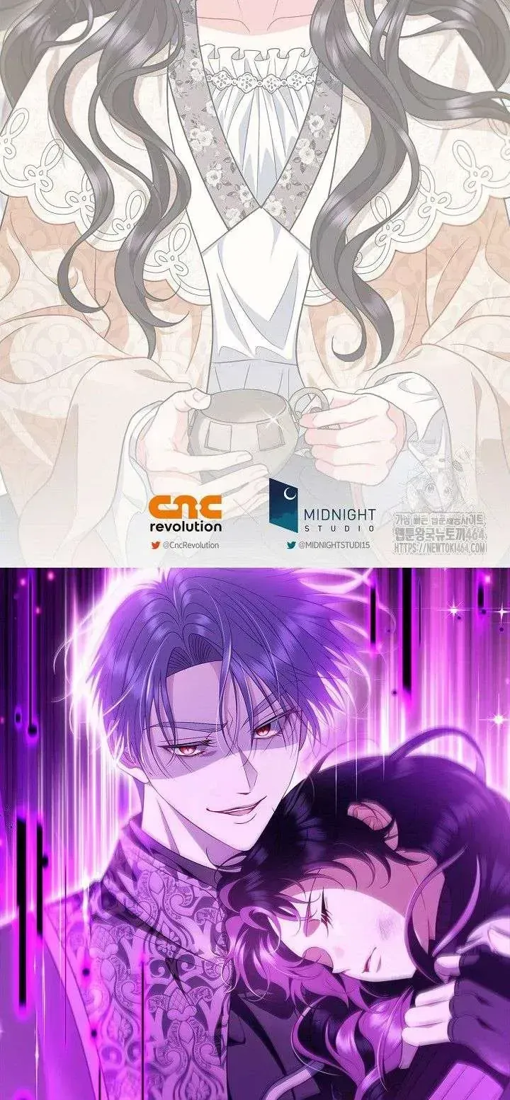 Trở Thành Người Giám Định Chất Độc Cho Thế Lực Hắc Ám - Chapter 57 - Page 55