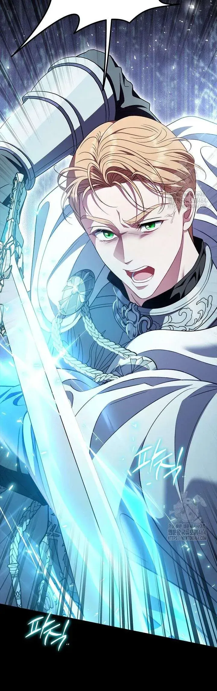 Trở Thành Người Giám Định Chất Độc Cho Thế Lực Hắc Ám - Chapter 57 - Page 7