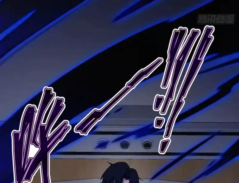 Ngày Giam Cầm - Chapter 13 - Page 137