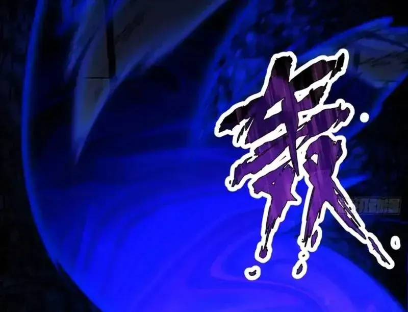 Ngày Giam Cầm - Chapter 13 - Page 154