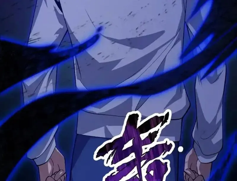 Ngày Giam Cầm - Chapter 13 - Page 157