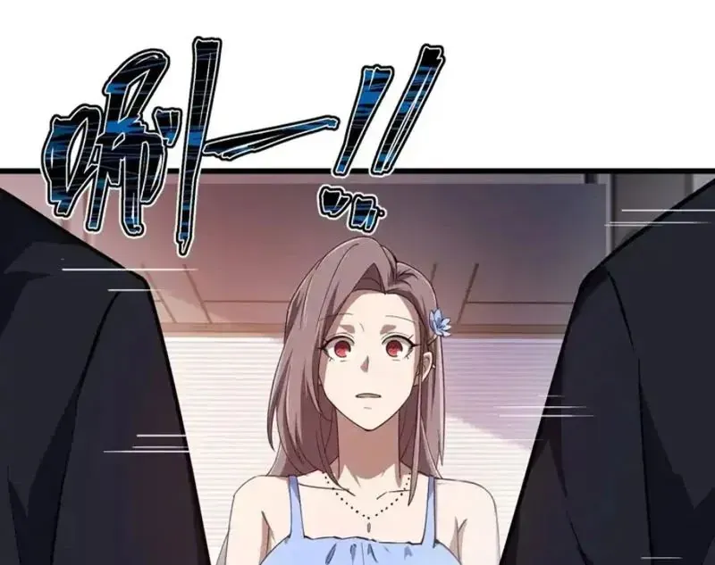 Ngày Giam Cầm - Chapter 13 - Page 42