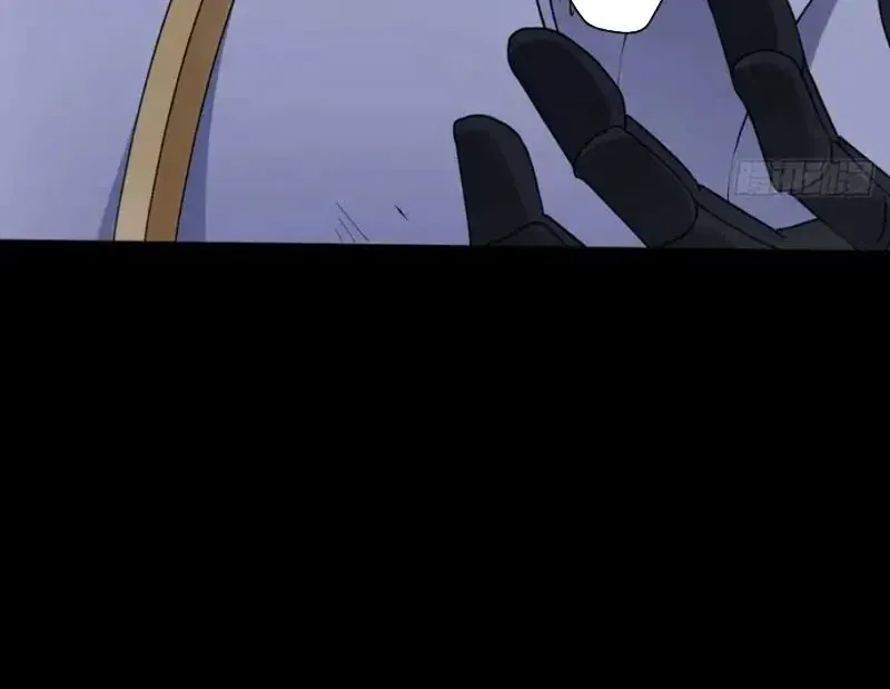 Ngày Giam Cầm - Chapter 14 - Page 136