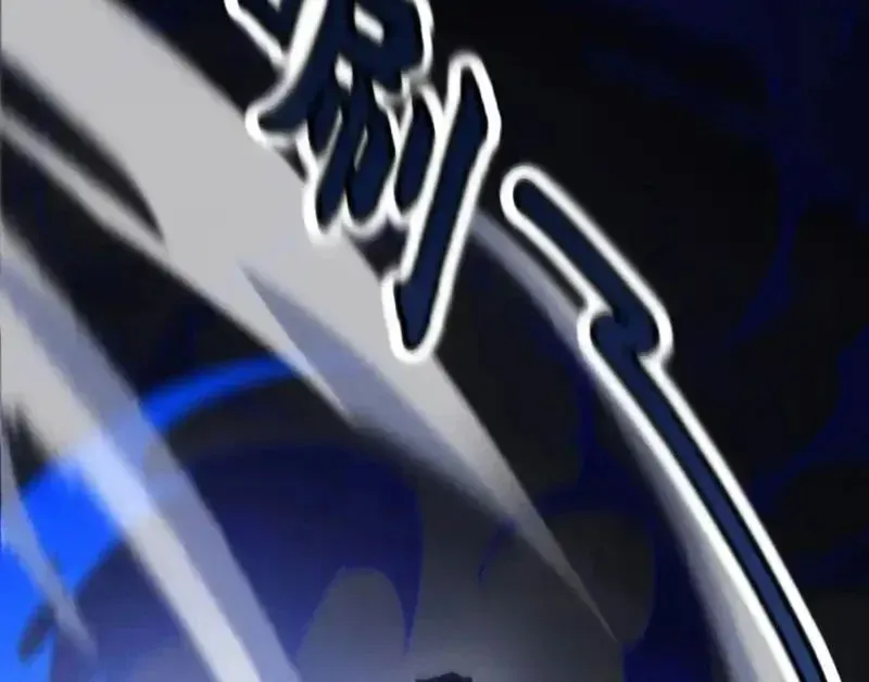 Ngày Giam Cầm - Chapter 14 - Page 19