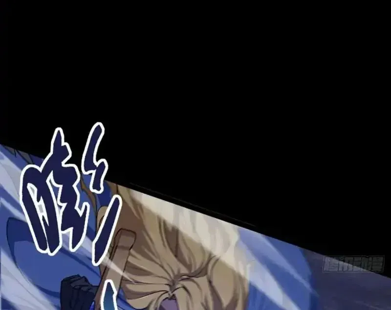 Ngày Giam Cầm - Chapter 14 - Page 73