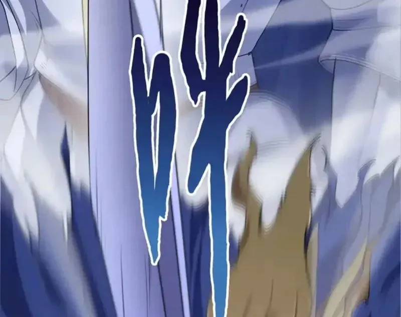 Ngày Giam Cầm - Chapter 14 - Page 94