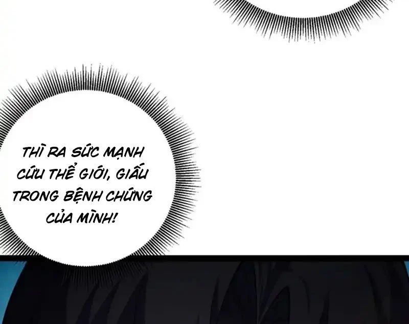 Ngày Giam Cầm - Chapter 15 - Page 25