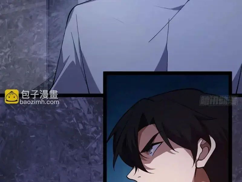 Ngày Giam Cầm - Chapter 17 - Page 71