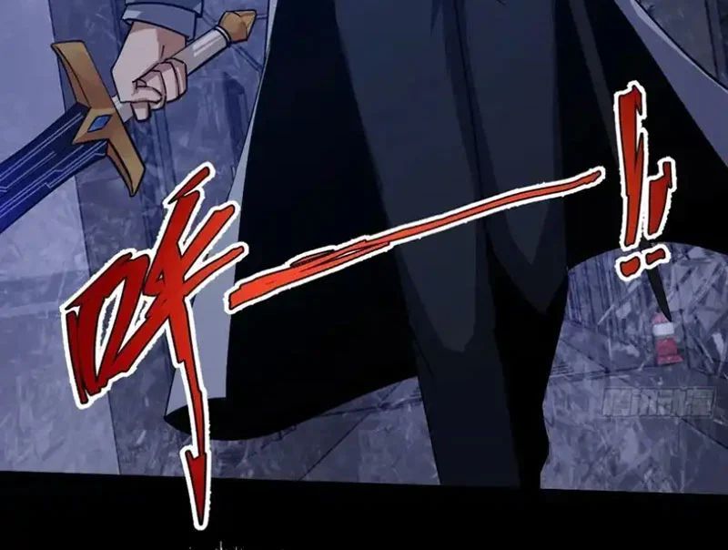 Ngày Giam Cầm - Chapter 19 - Page 125