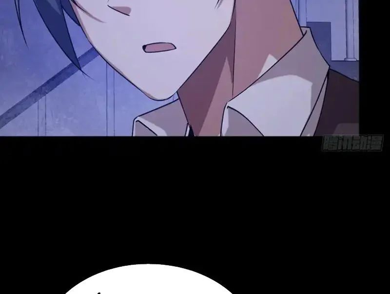 Ngày Giam Cầm - Chapter 20 - Page 102