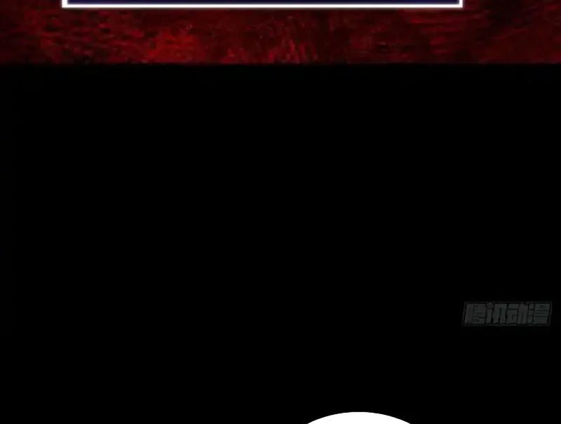 Ngày Giam Cầm - Chapter 20 - Page 109