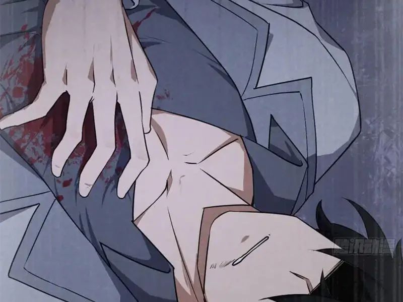 Ngày Giam Cầm - Chapter 20 - Page 17