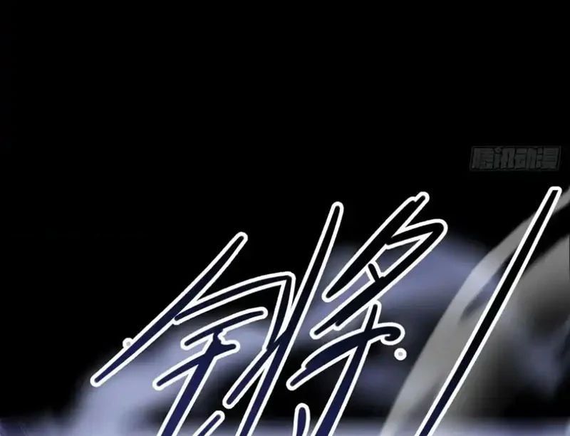 Ngày Giam Cầm - Chapter 20 - Page 185