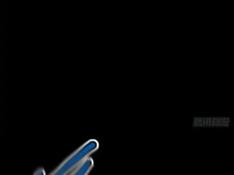 Ngày Giam Cầm - Chapter 21 - Page 26