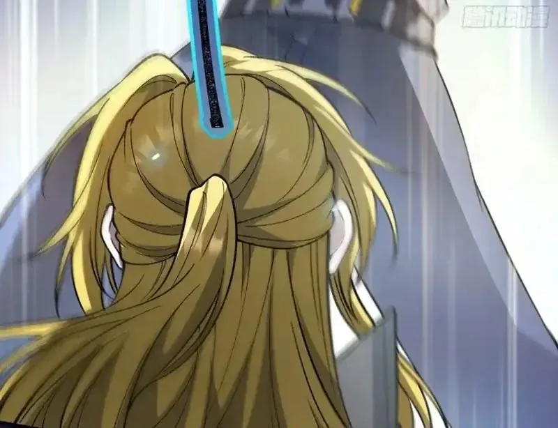 Tinh Lâm - Chapter 28 - Page 108