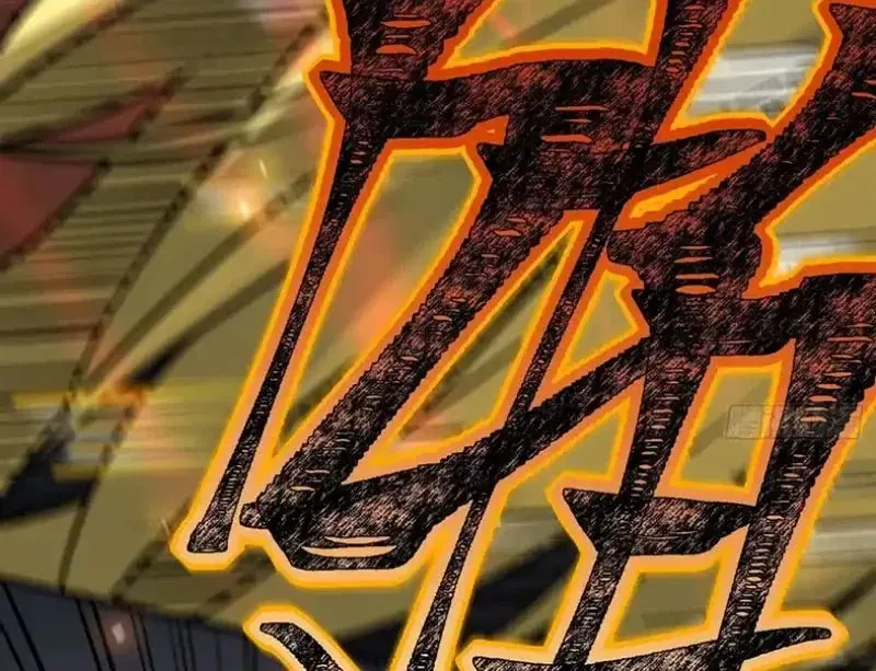 Tinh Lâm - Chapter 28 - Page 113