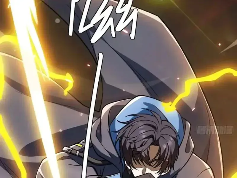 Tinh Lâm - Chapter 28 - Page 26